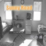Sunny Road